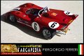 6 Alfa Romeo 33.3 - M4 1.43 (15)
